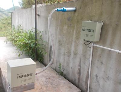ECA-SL01 水土流失自动监测系统