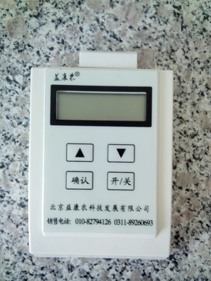 ECA-SC14 单通道温湿度记录仪