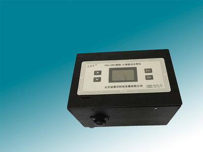 ECA-LD01植物/土壤水势测量仪